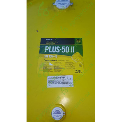 Олива моторна 15W40 PLUS-50 II SAE 200л.