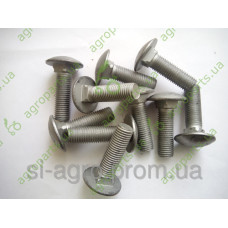 Гвинт з напівкруглою головкою M16x70 10.9 DIN603