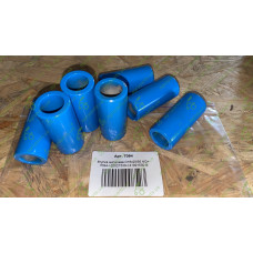 Втулка металева D16x25/55 NG+ 7094/20021530/41021530 LD.