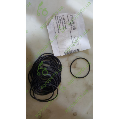 Кільце гумове 42x2,00 NBR70