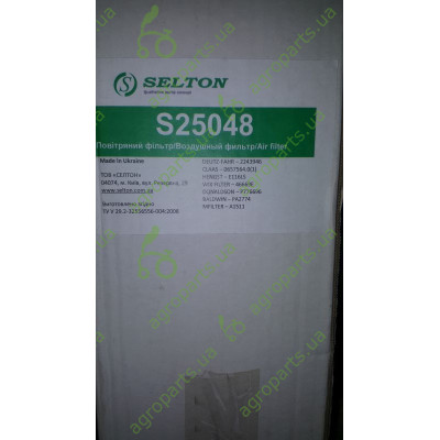 Фільтр повітряний малий Selton