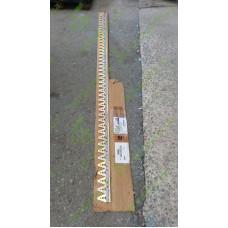 Коса жатки в зборі задня кована 635R