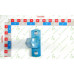Захист сошникового диску NG plus plan 7337/66003908/65103908 ORIGINAL