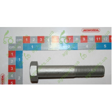 ГВИНТ 6-ГР. M16LHx90 8.8 DIN931