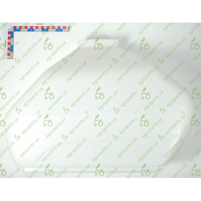 Банка плосмасова для насіння обємом 20L NC 7443/10200153