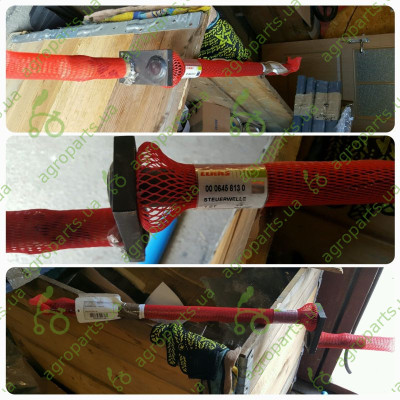 Вал управління Original