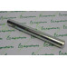 Палець D25x230-d12x32 A1 Veng.