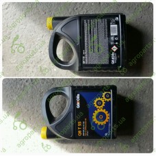 Олива гідротрансмісійна 80W90 (кпп, міст) (5л) (Q8 T 55) (API: GL-5)