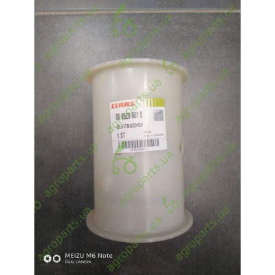 Втулка тефлонова D93,5x95,5-l=151 варіатора молотильного барабана original