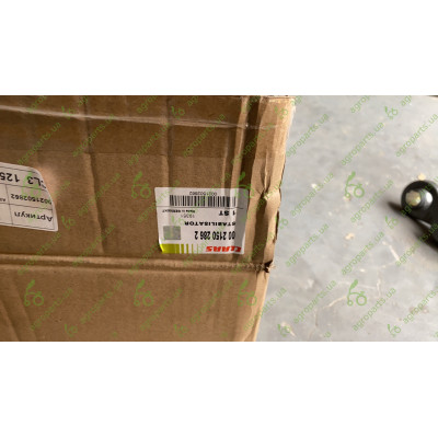 Тяга навіски центральна автоматична в зборі (Made in Germany)