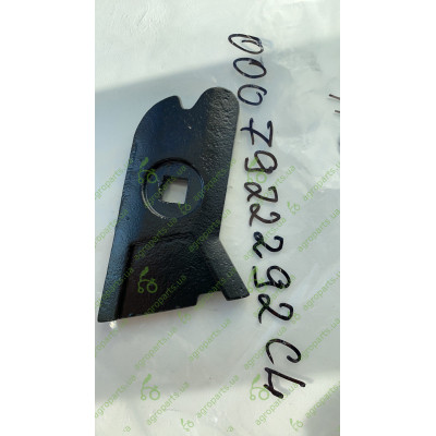 Кулачок ротора сепаратора Agri Parts