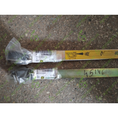 Кардан привідний в зборі з гугами 310mm труба мама LCB162240/LCB496227