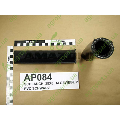 Рукав резиновий D28x6,0 Gewebe 20/60bar PVC S
